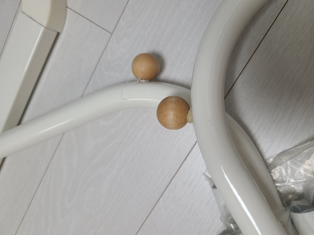 트레벨 에이치행거