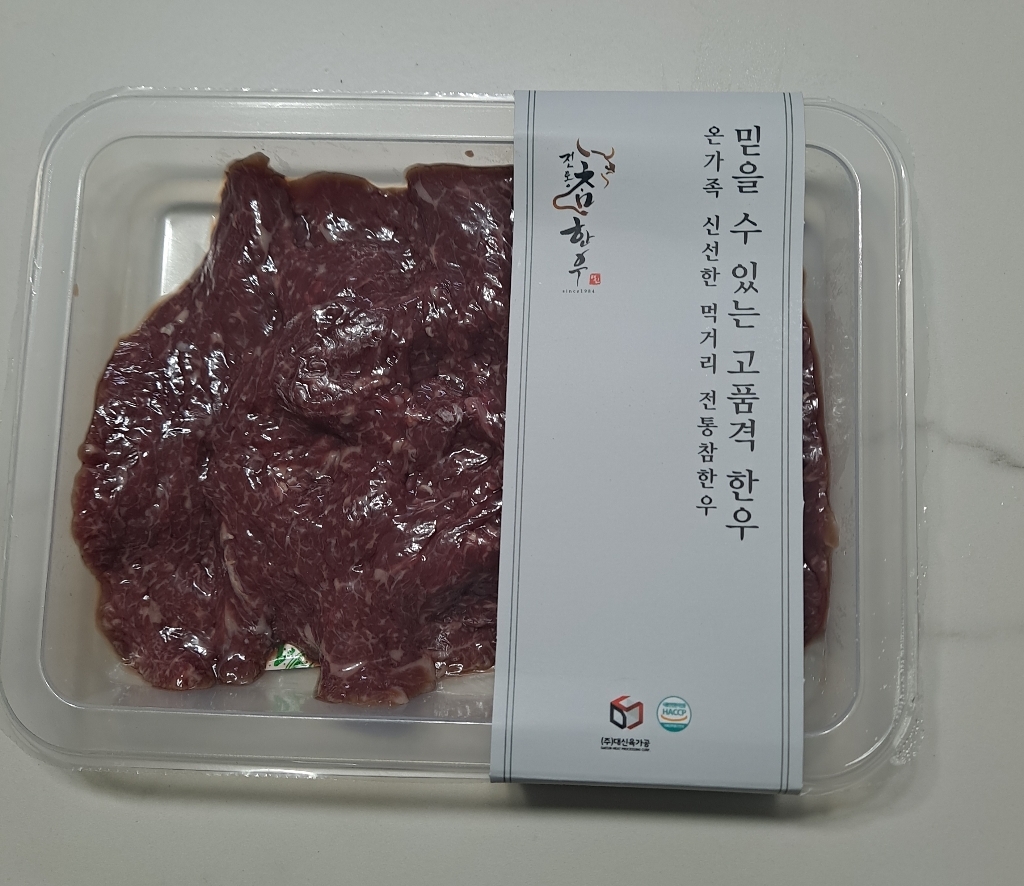 전통참한우 소고기 이상 불고기용