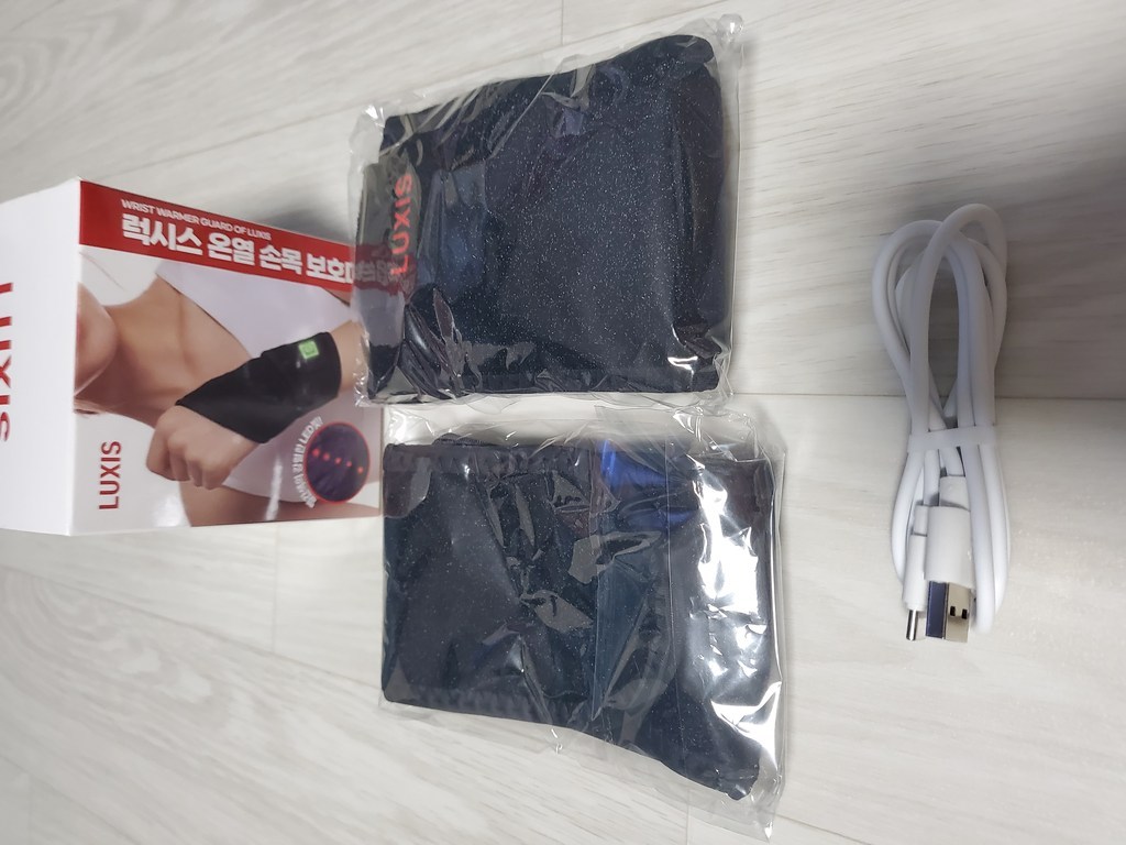 UXIS 온열 손목 보대 손목터널증후군 팔목 아대 그립 밴드 손목찜질 발열 리뷰 후기