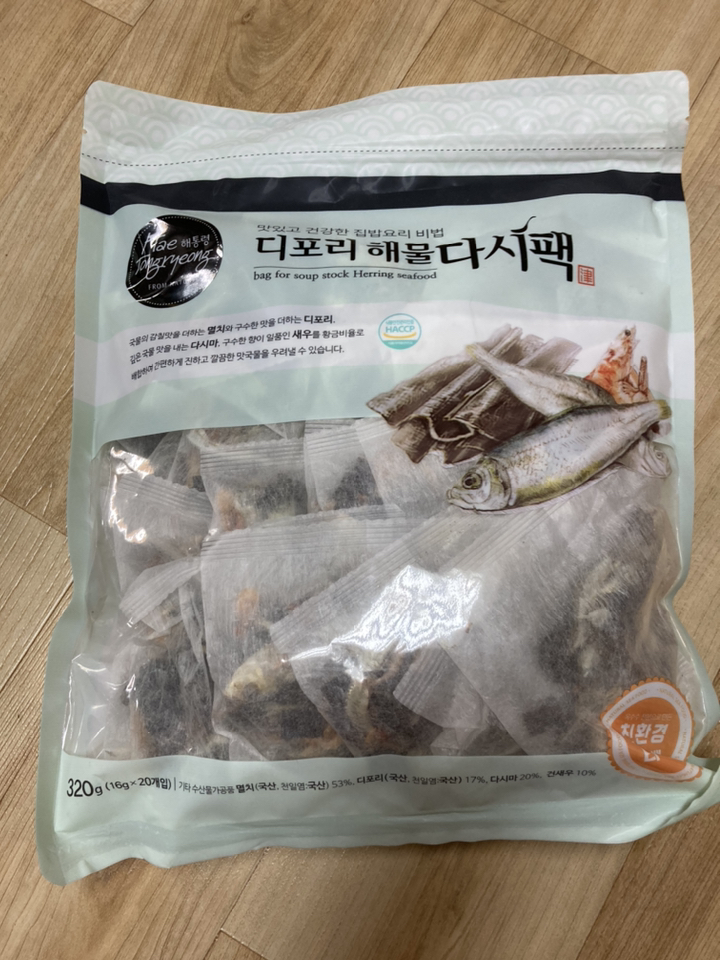 해통령 디포리 해물 다시