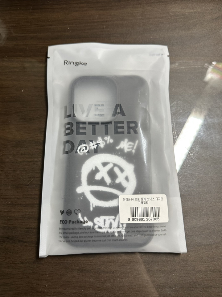 링케 오닉스 디자인 휴대폰 케이스