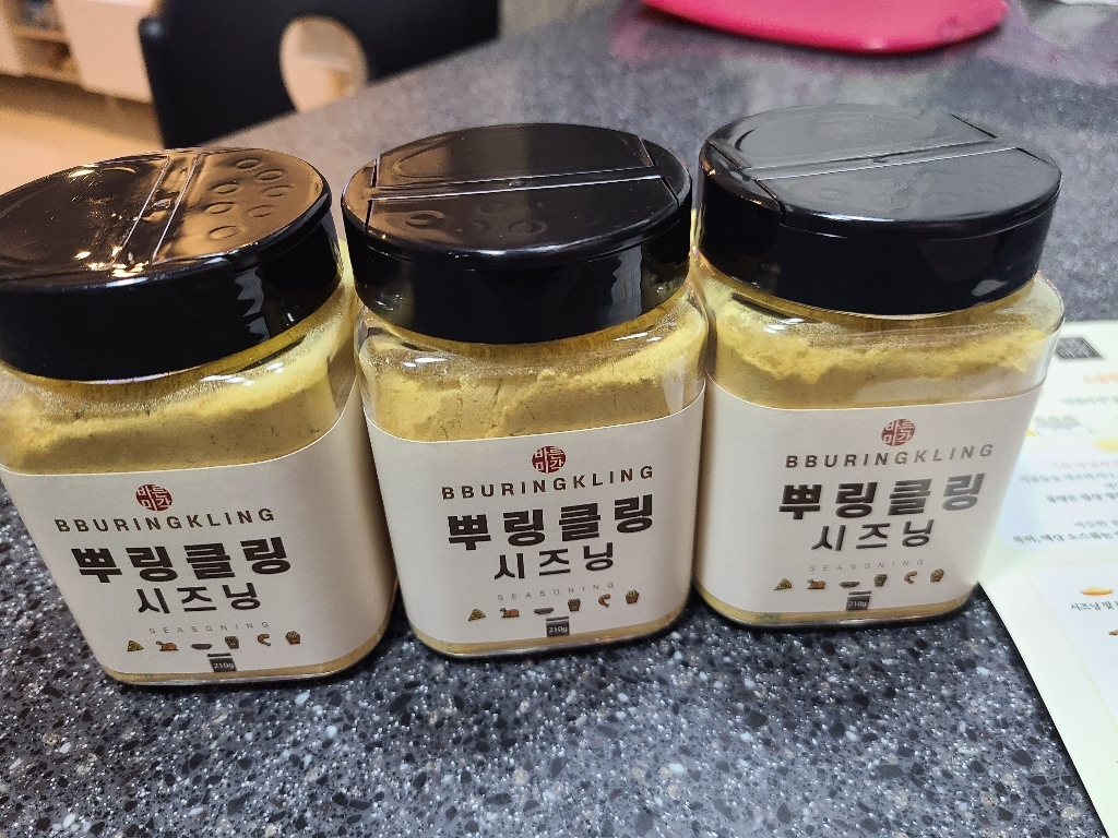 뿌링클링 3개 뿌링클 가루 뿌링클맛 치즈 시즈닝 감자튀김 치킨 양념