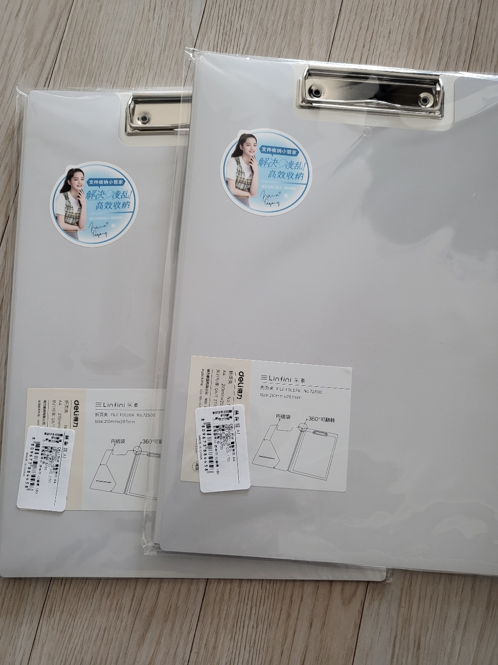 델리 커버 클립보드 레포트 화일 A4 72500