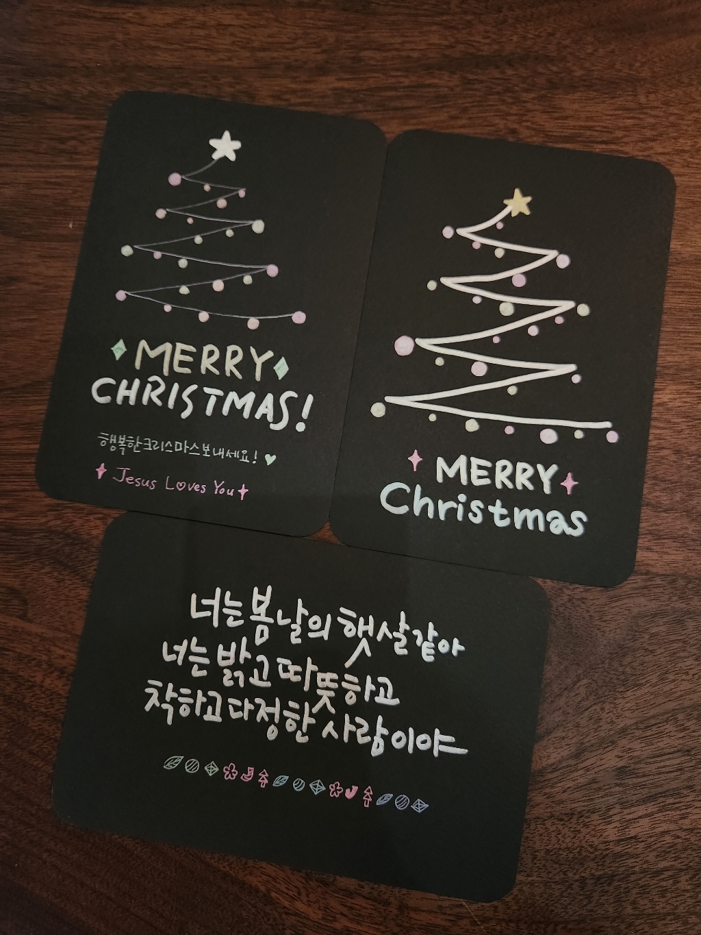 [바보사랑] 라인프러스 드림온 메탈릭 브러쉬펜 8색 캘리그라피 리뷰 후기