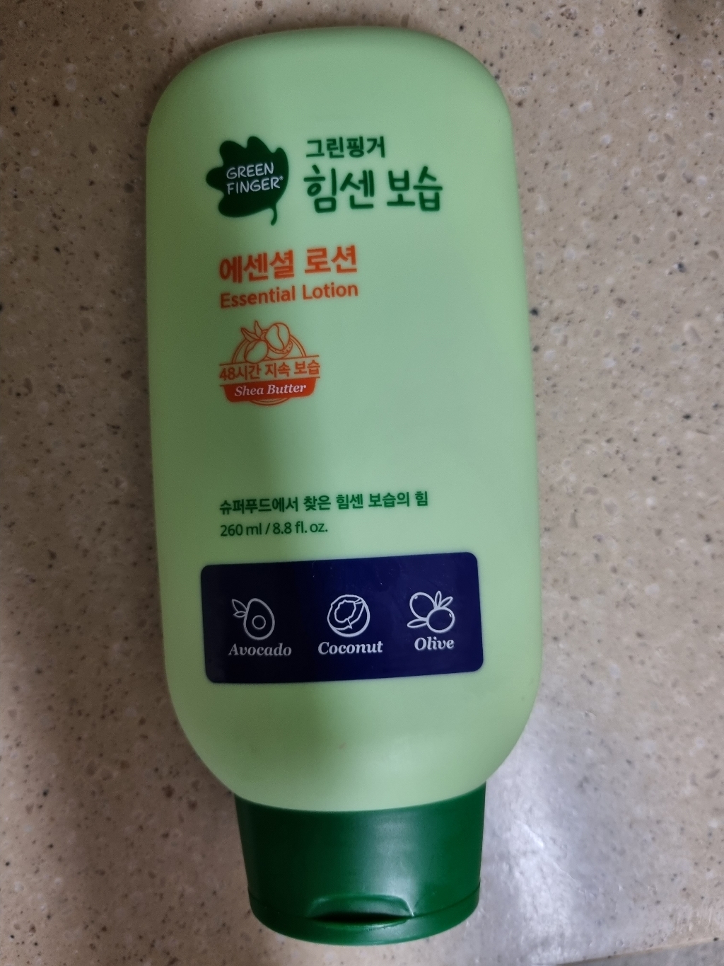 그린핑거 힘센보습 에센셜 로션