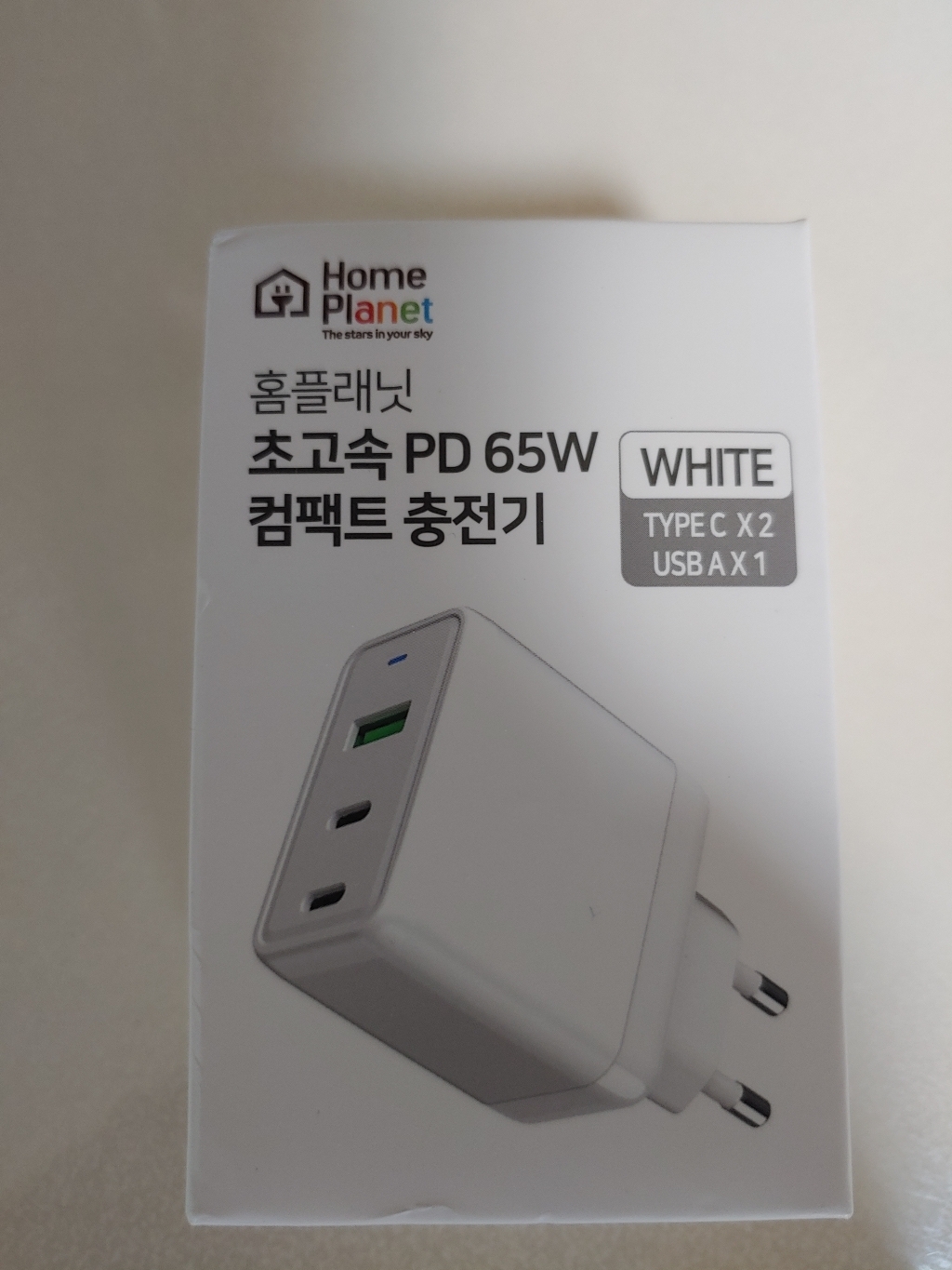 홈플래닛 aN D65W 3포트 초고속 노트북 충전기 어댑터 미니