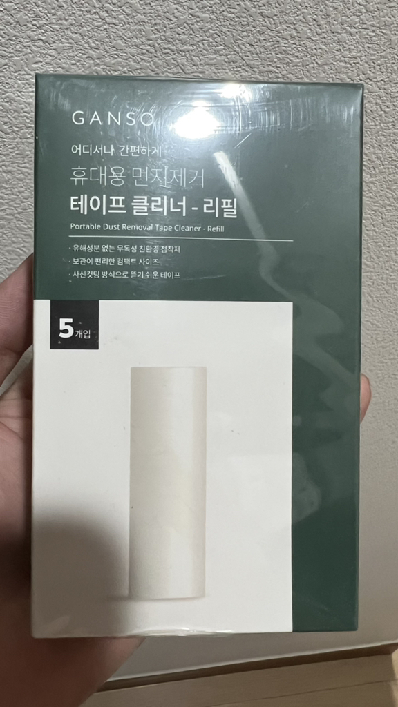 간소 휴대용 먼지제거 테이프클리너 리필용