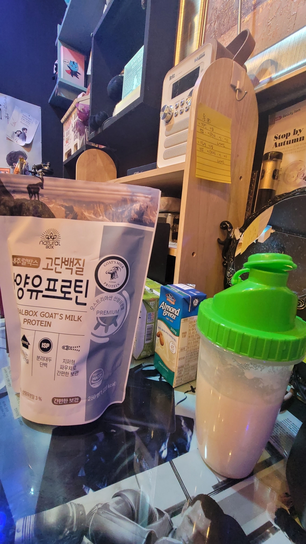 내추럴박스 _ 산양유 프로틴 2개