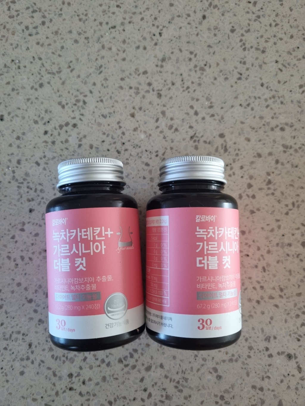 칼로바이 녹차카테킨 가르시니아 더블컷 67