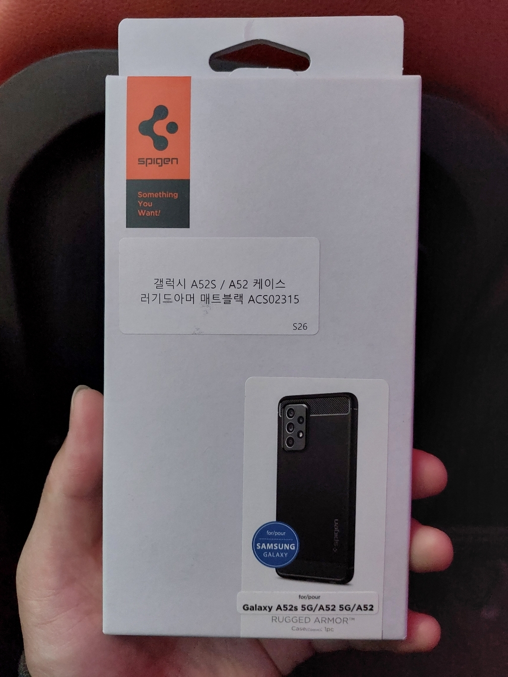 슈피겐 러기드아머 휴대폰 케이스 ACS02315