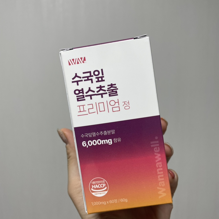 워너웰 수국잎 열수 추출물 프리미엄정 60정
