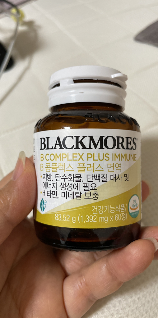 블랙모어스 비컴플렉스 플러스 면역
