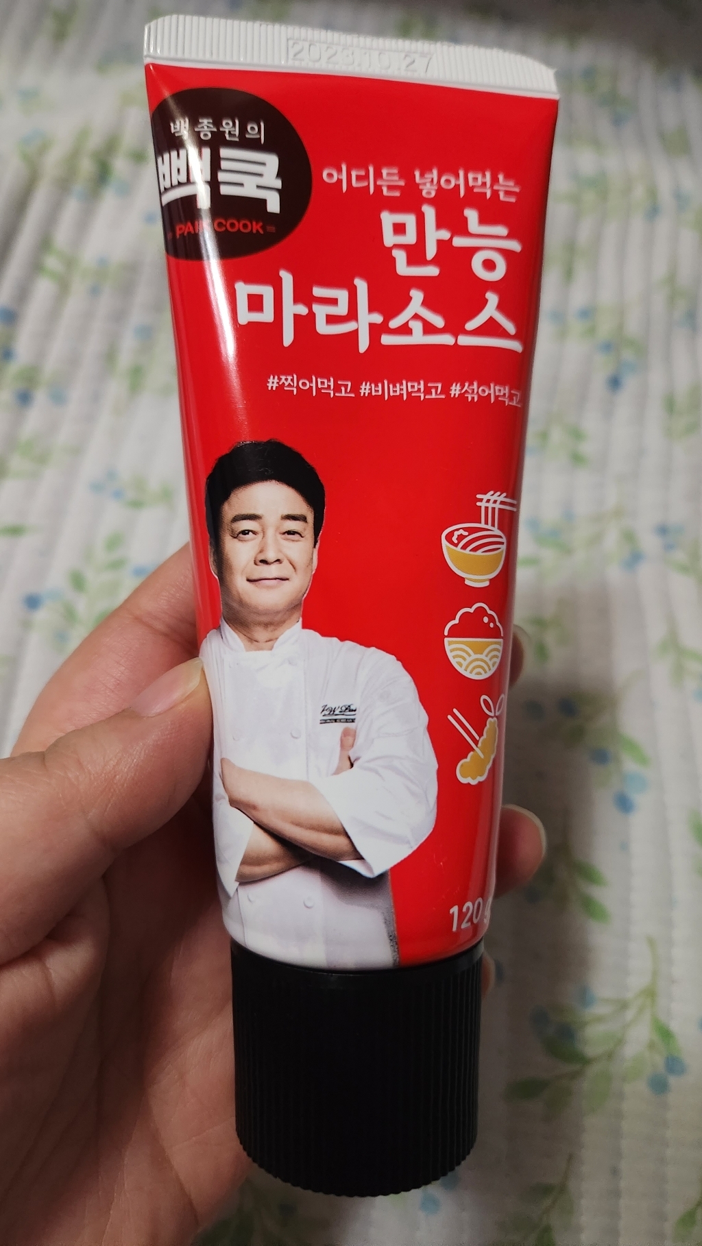 빽쿡 백종원의 만능 마라소스