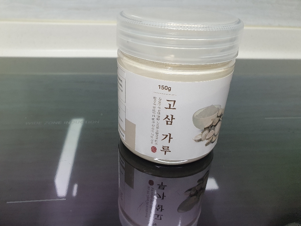 동의한재 국산 고삼 가루 분말