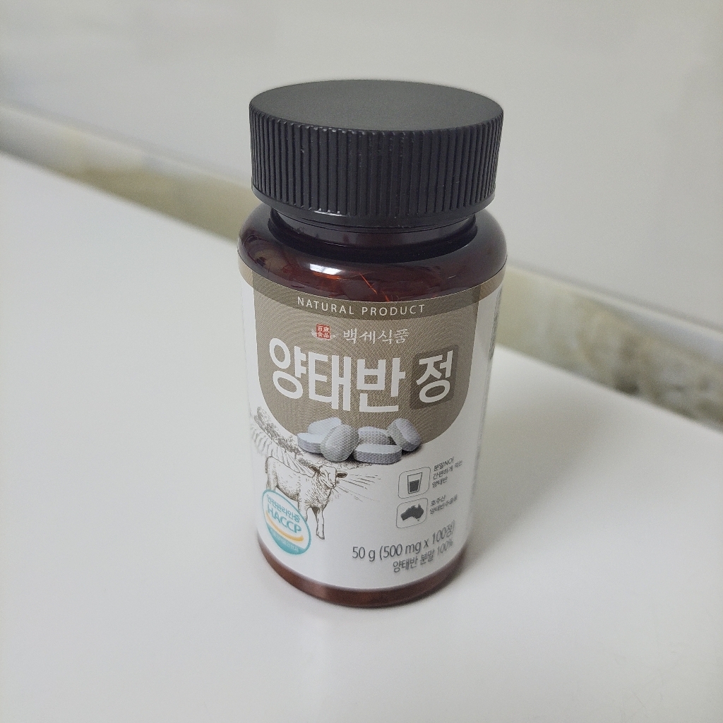 백세식품 양태반정