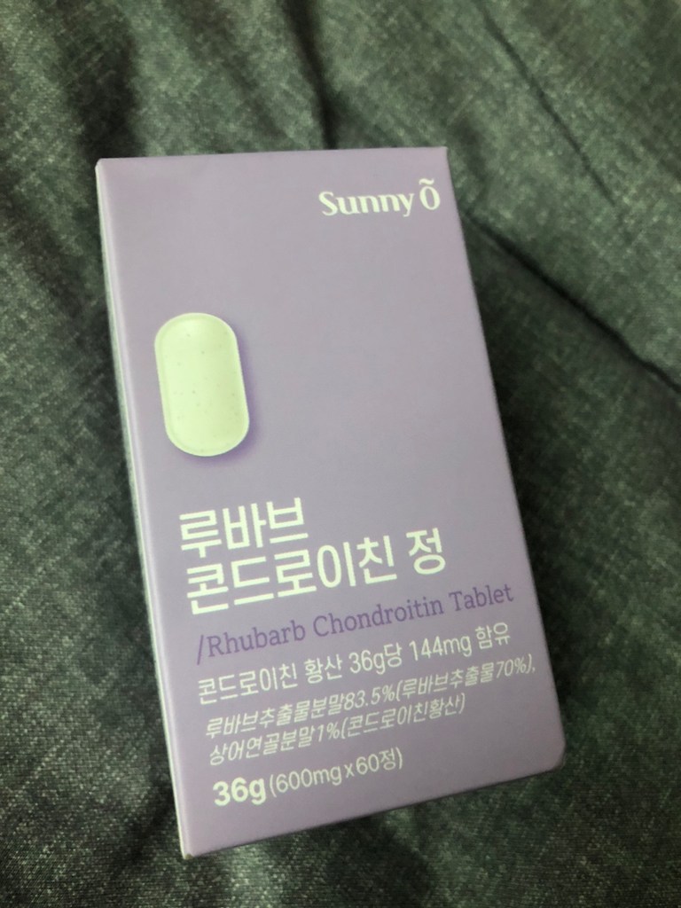 써니오 루바브 콘드로이친 홍삼 백수오 치커리 뿌리 추출물 국내산 HACC 식약처 인증