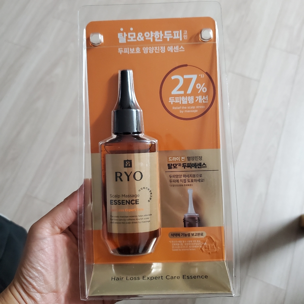 려 자양윤모 9EX 탈모증상전문케어 두피 마사지 에센스