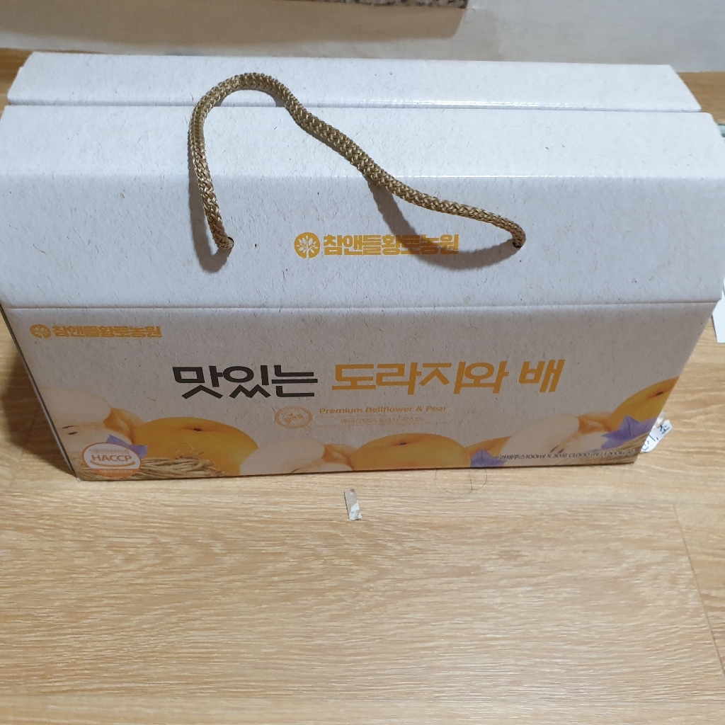 황토농원 맛있는 도라지와 배즙