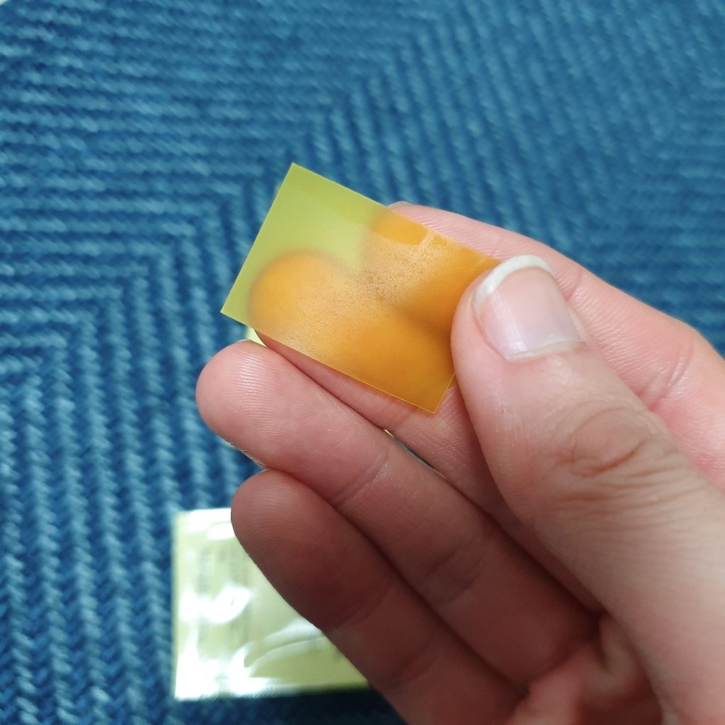 N 글루타치온 필름 스트레이트 / 콜라겐 히알루론산 비타민C 엘라스틴 밀크씨슬