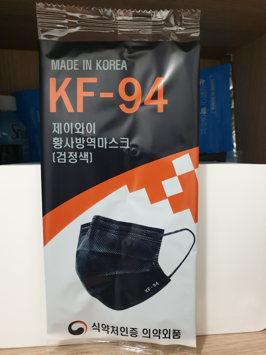 KF94 국내산필터 부직포사용 황사방역마스크 블랙마스크/화이트마스크 50매/100매
