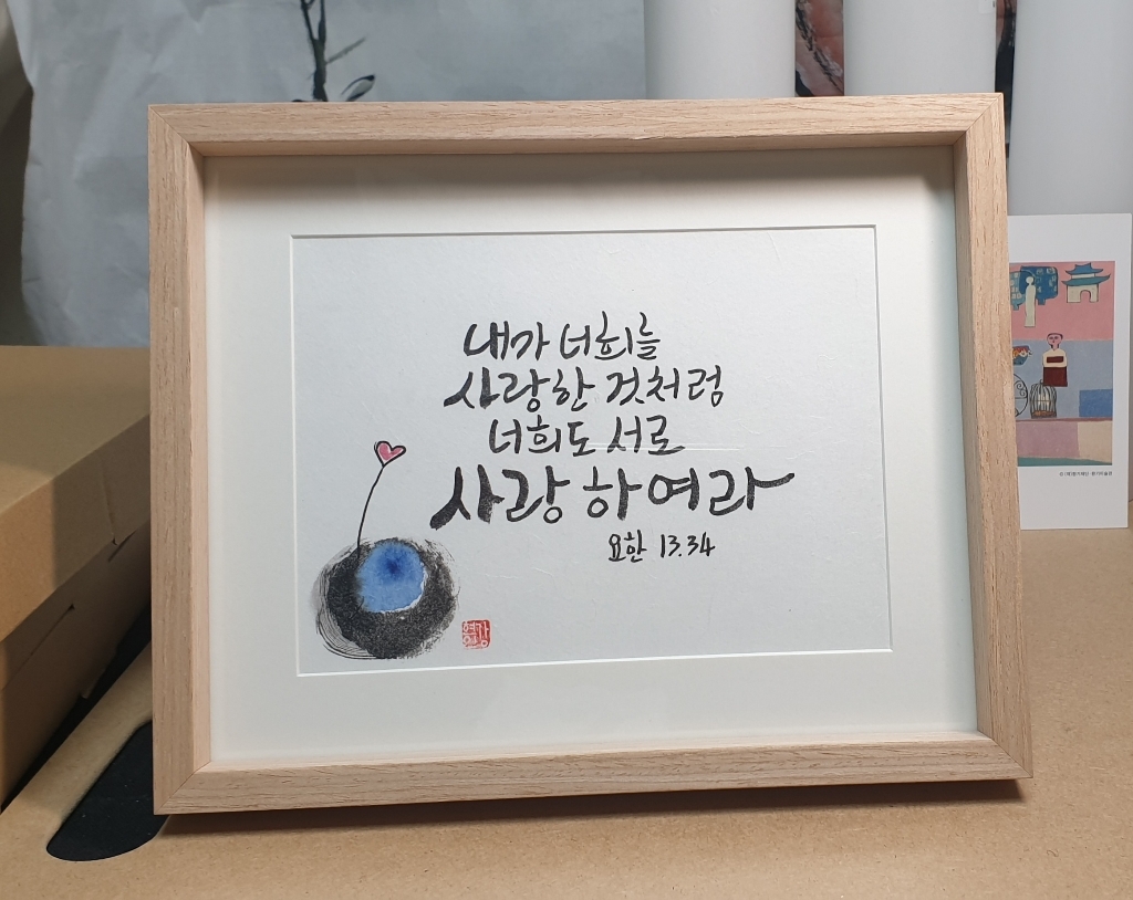 블레스프레임 사진액자인화 우드 원목 인테리어액자 액자 리뷰 후기