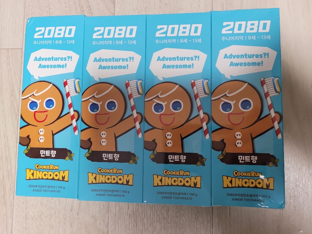 2080 쿠키런 주니어 민트향 치약 리뷰 후기