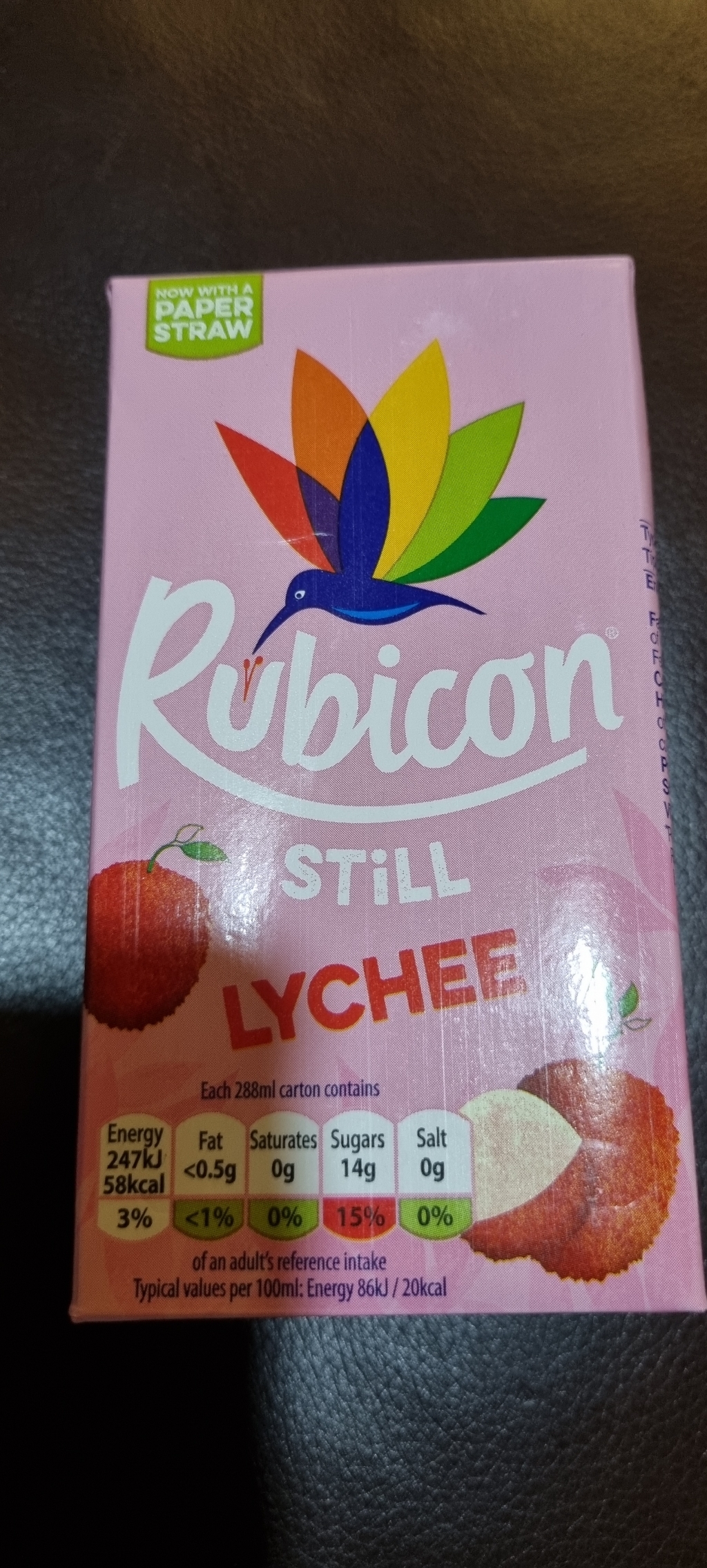 루비콘 리치 열대과일주스