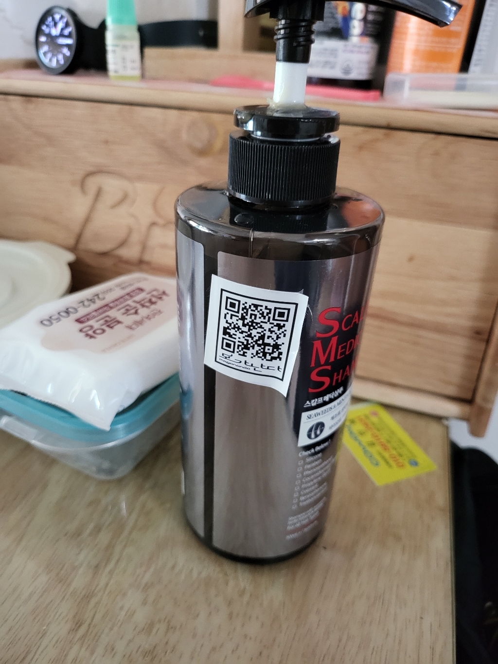 맥주효모 비오틴 임산부 탈모 샴푸