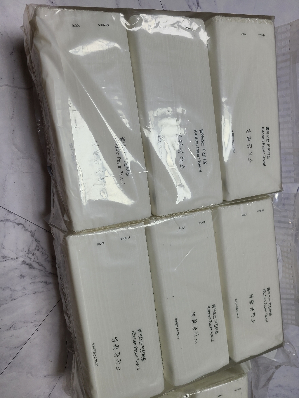 생활공작소 뽑아쓰는 키친타올