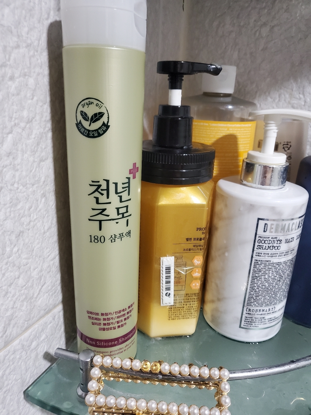 천년주목 샴푸 인증받은 특허성분 함유 어린이 임산부 노약자 온가족 안심사용!!
