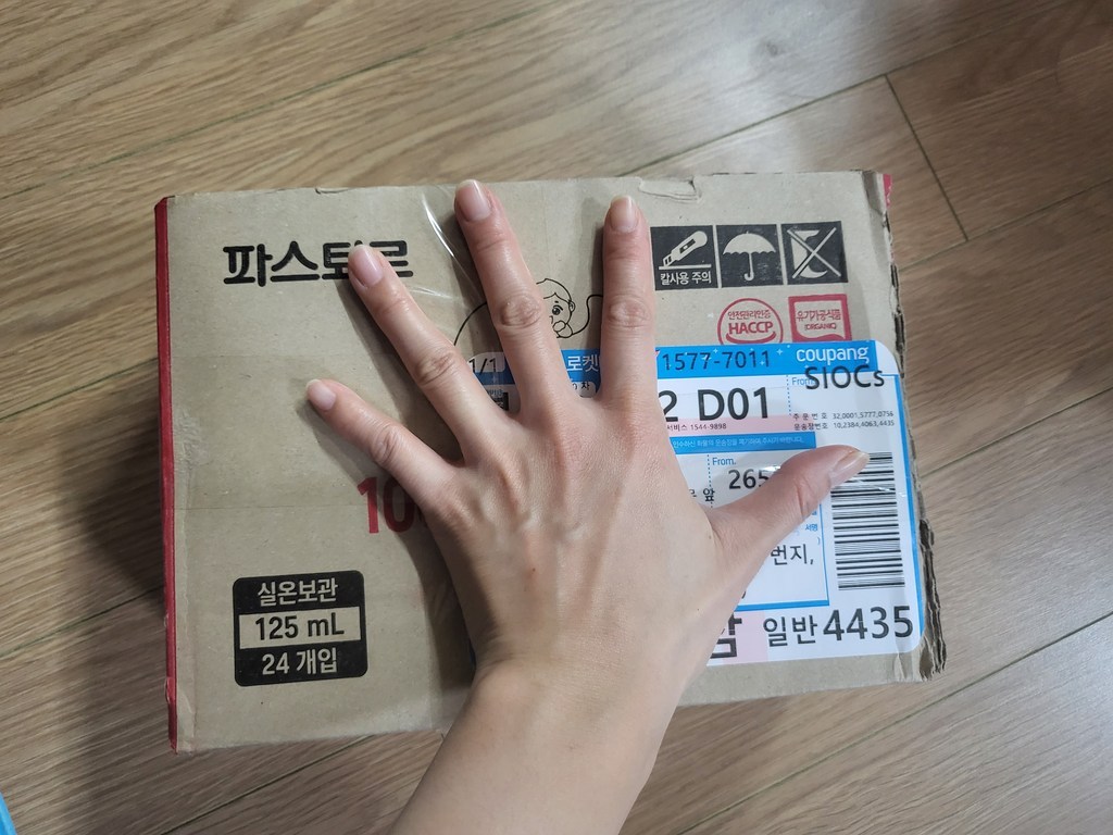 파스퇴르 아이생각 유기농 주스 리뷰 후기