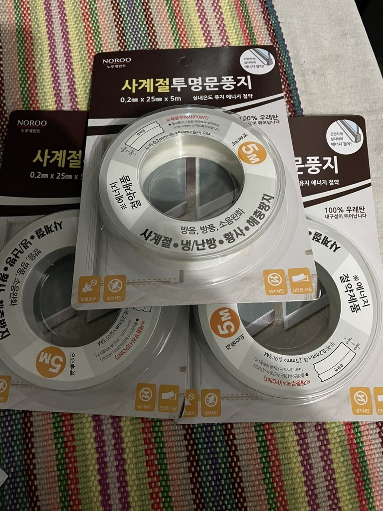 노루페인트 하우홈 사계절 투명 문풍지