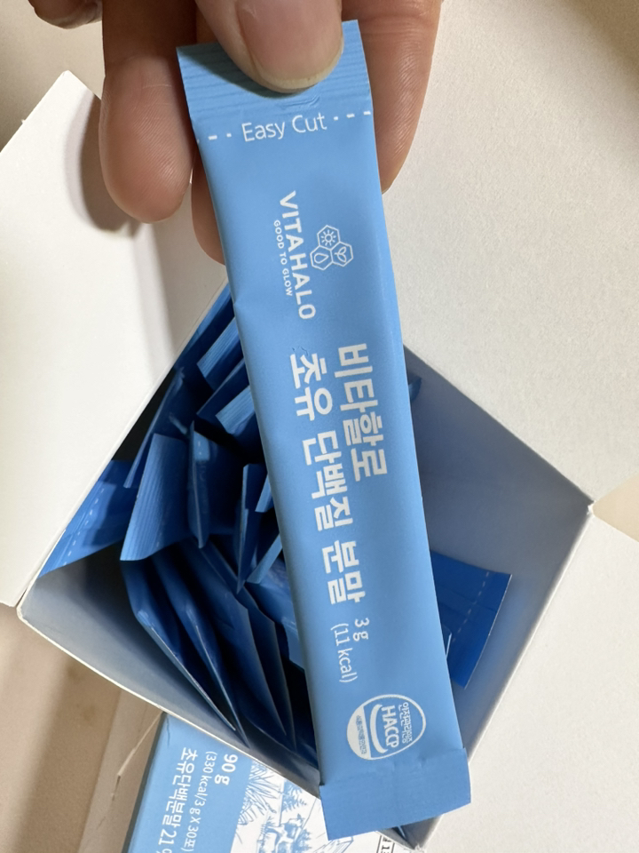 비타할로 초유 단백질 분말