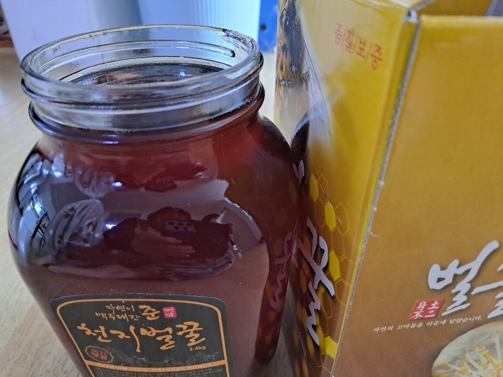 농가살리기 햇꿀 천지 아카시아 잡화 꿀 2 리뷰 후기