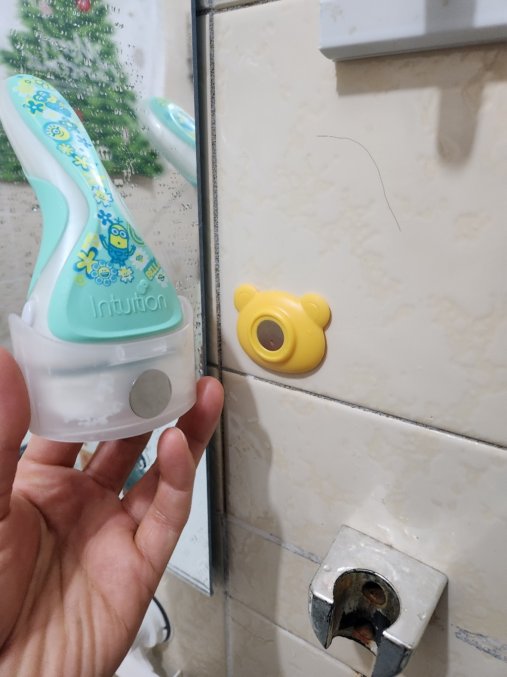 다윗트 곰돌이 리모컨 자석 홀더