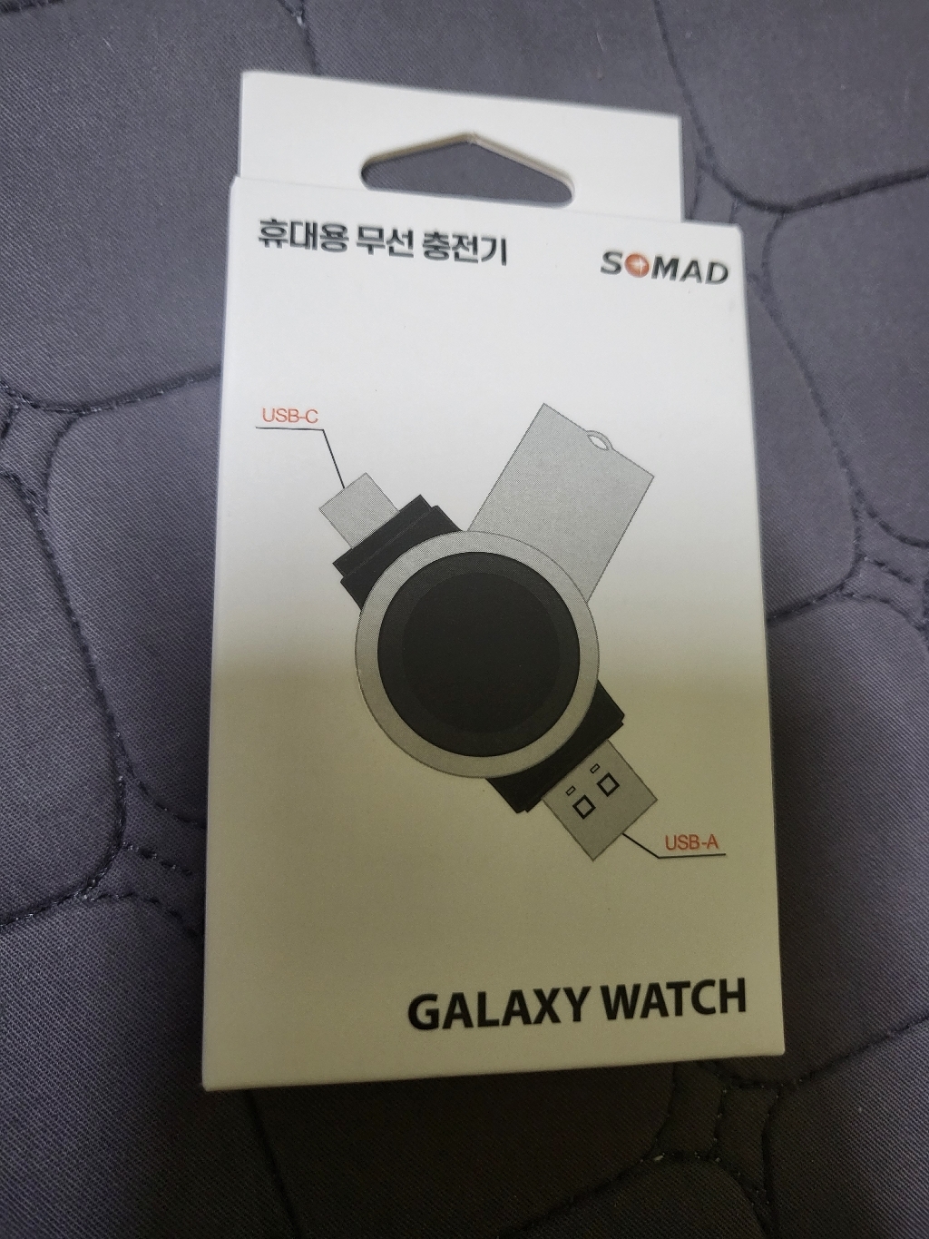 소매드 휴대용 스마트워치 충전기 WA203