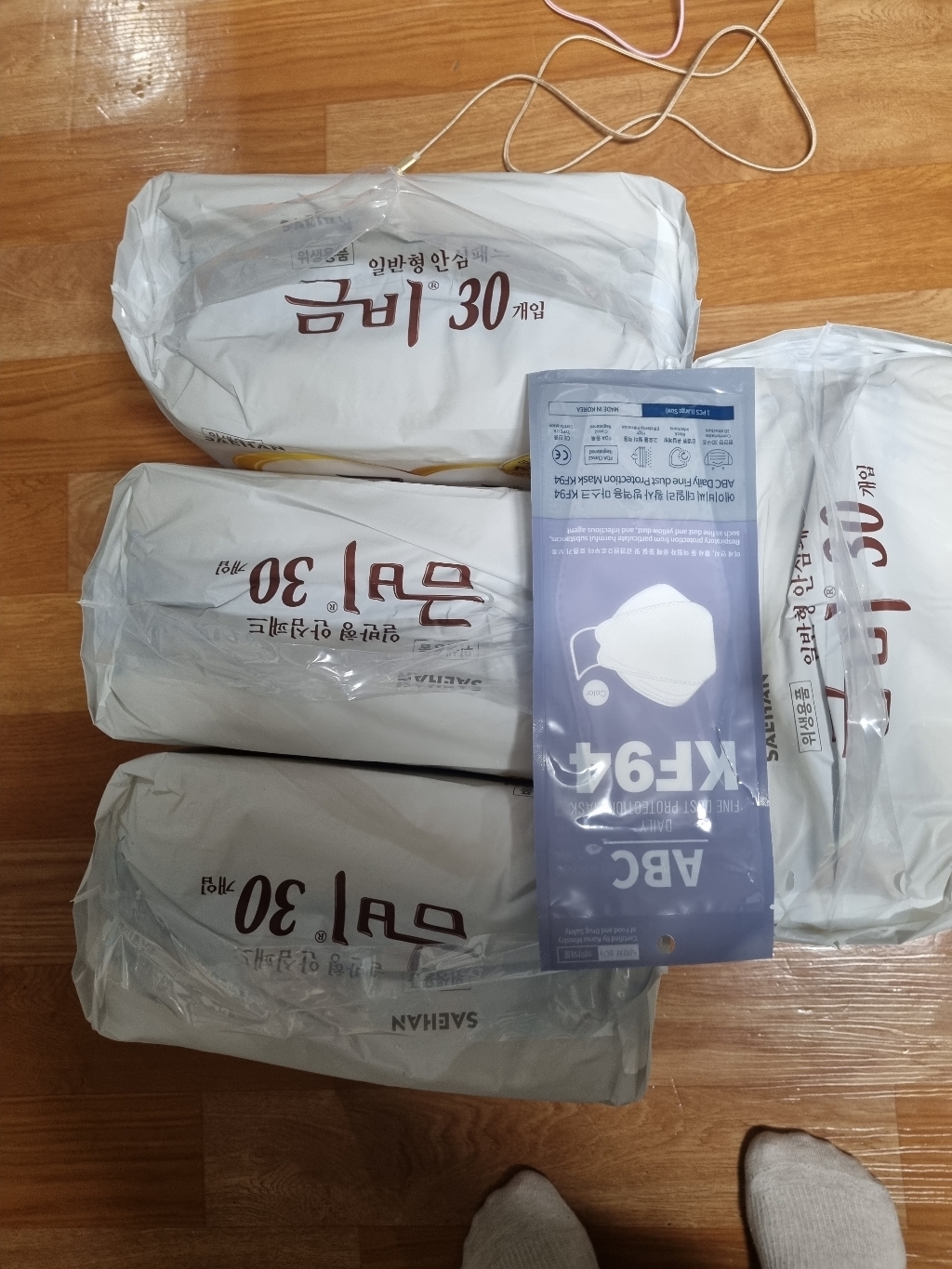금비 일자형 실버패드 성인용 속기저귀 일반형 마스크1개증정