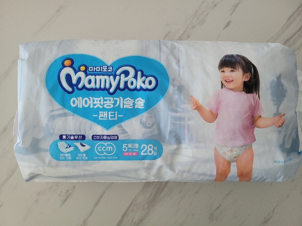 마미포코 에어핏 공기솔솔 팬티형 기저귀 여아용 특대형 5단계