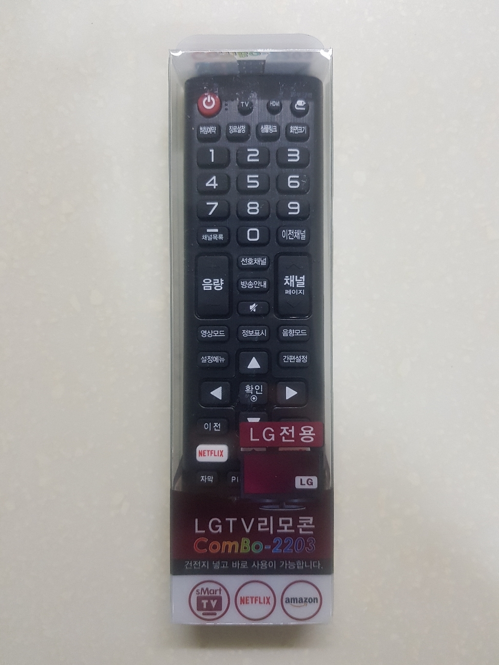 Nottoo TV 리모컨