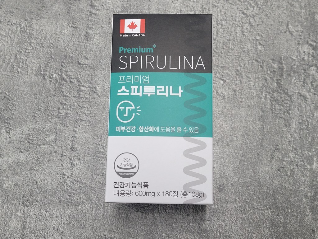 힐링토리 프리미엄 스피루리나