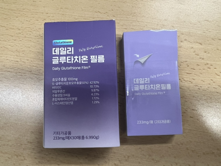 고순도 초고함량 글루타치온 필름 서울제약 제품 히알루론산 이너뷰티 필름형 영양제 피부 미백 항산화 ODF 1일 1회