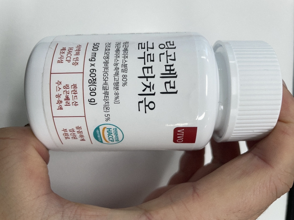 고함량 핀란드산 링곤베리 주스 글루타치온 엘라스틴 식물성 에스트로겐 사은품 증정