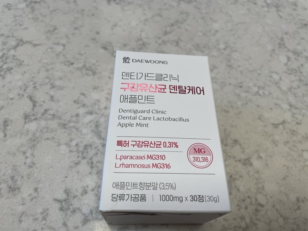 대웅제약 덴티가드클리닉 구강유산균 덴탈케어 애플민트