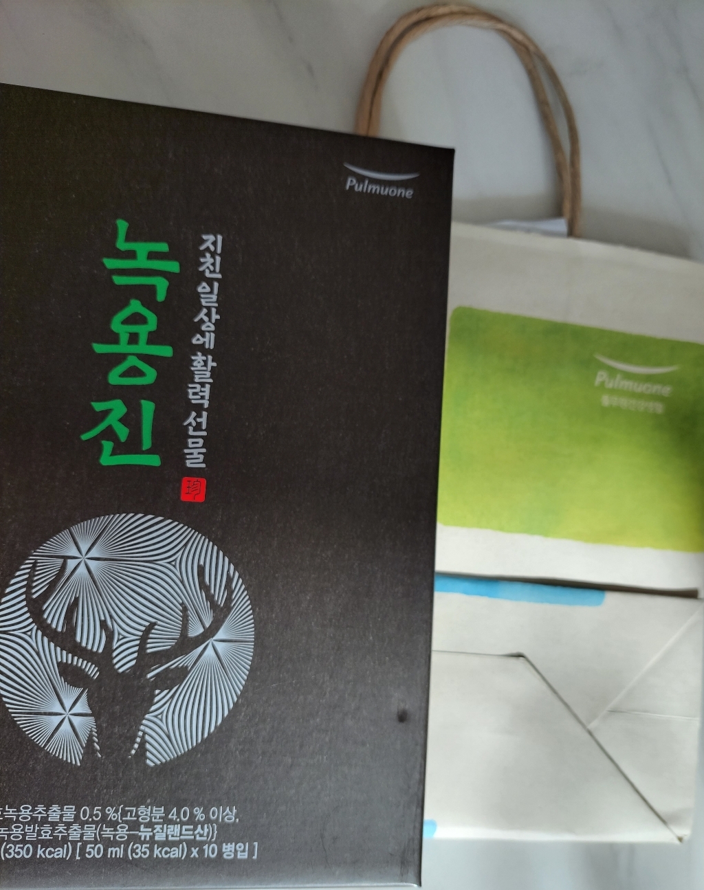 풀무원 뉴질랜드 발효 녹용진 선물세트 10입 1 BOX 쇼핑백증정