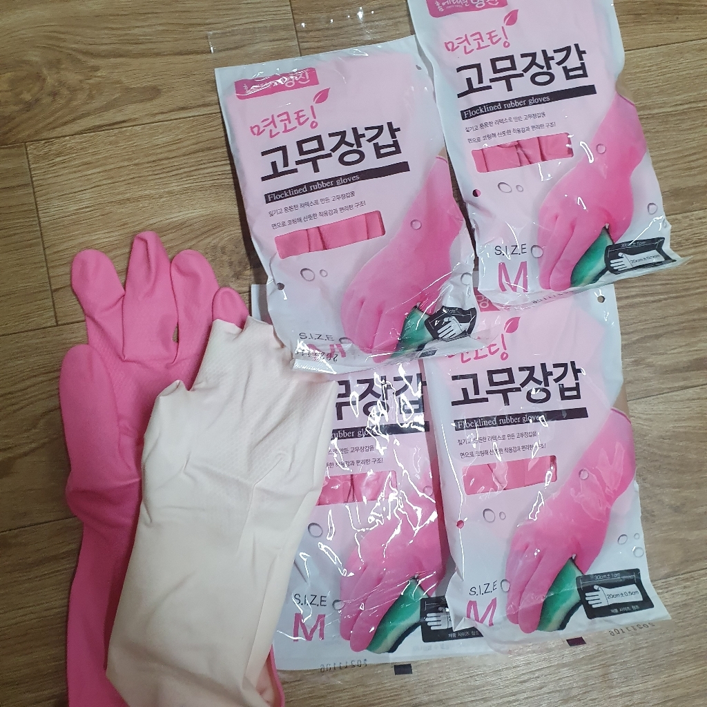 명진 면코팅 고무장갑 양손