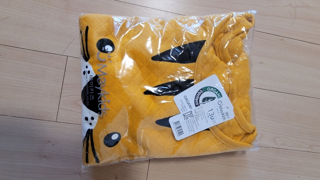 메이키즈 아동용 골드타이거 수면조끼