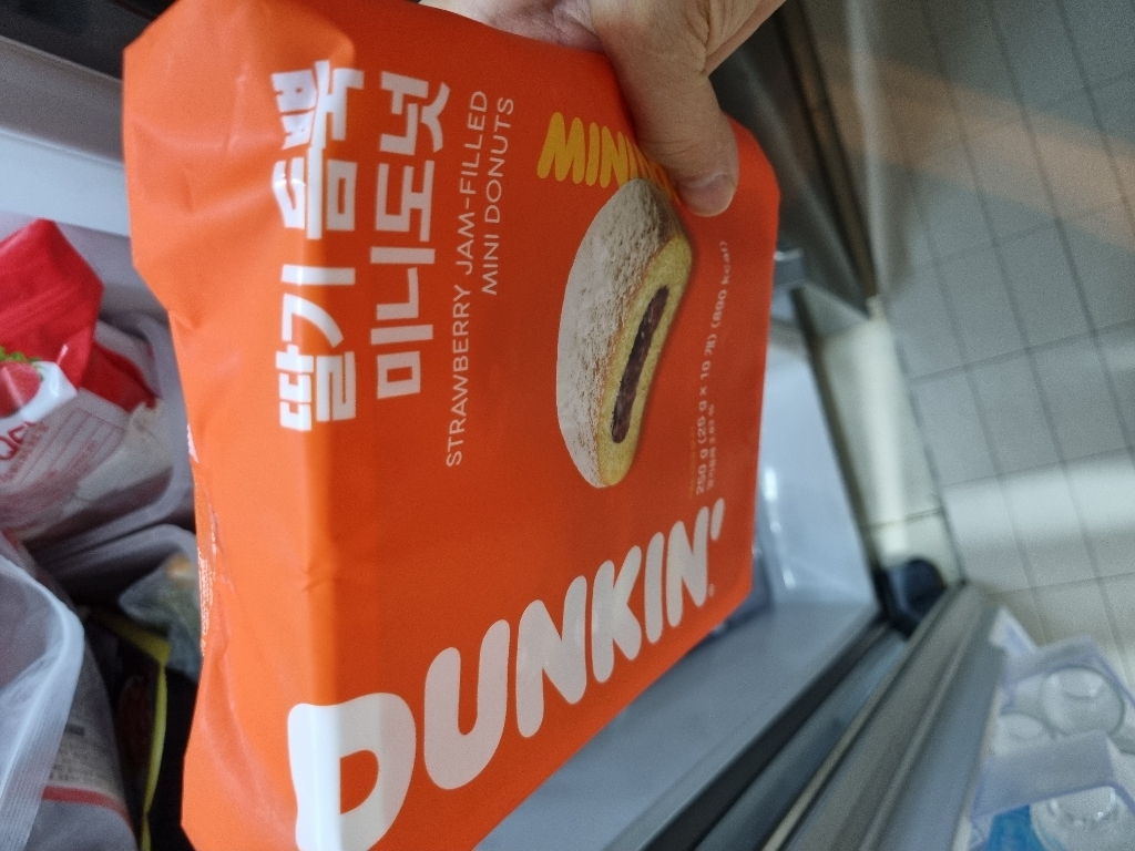 던킨 딸기 듬뿍 미니도넛