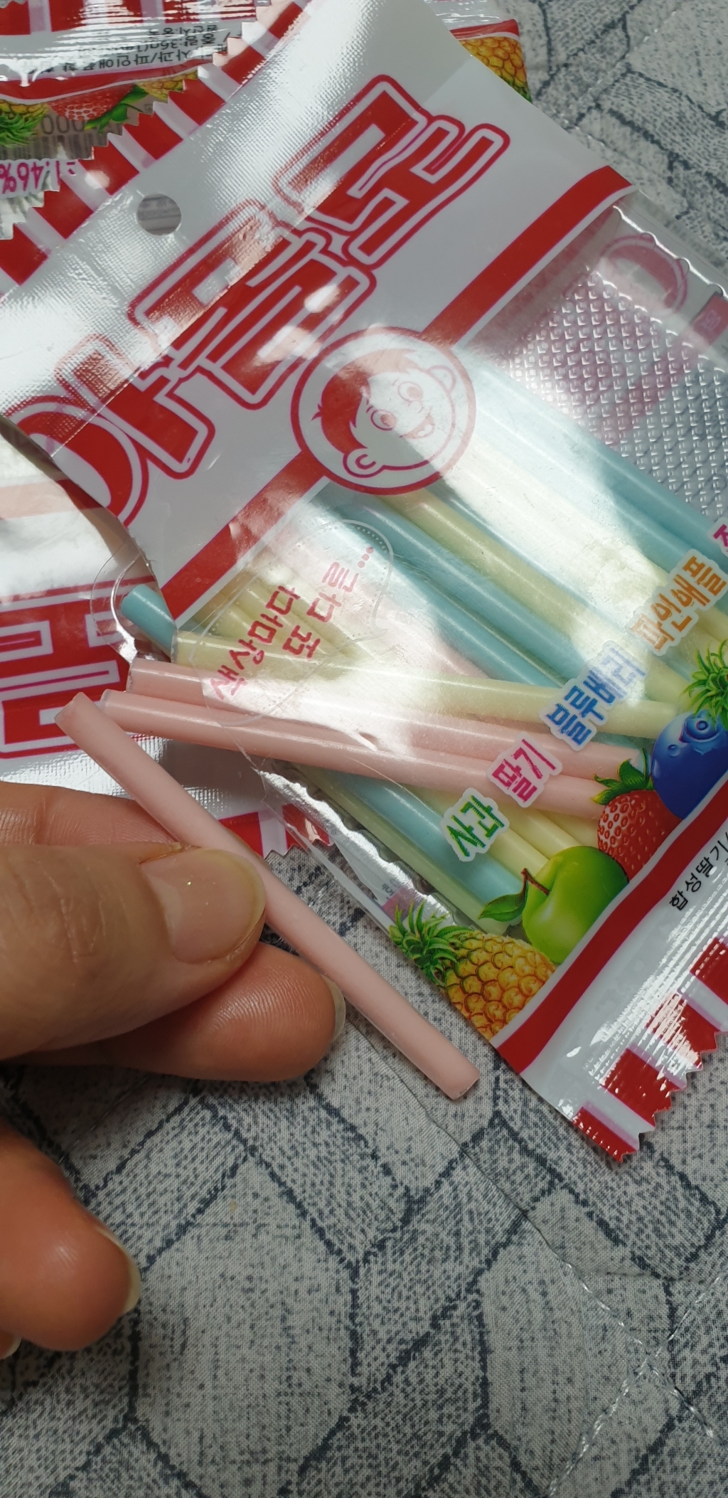 아폴로 x20개입