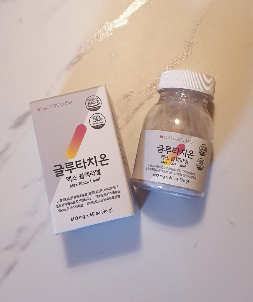 네이처러쉬 글루타치온 맥스 블랙라벨 60정