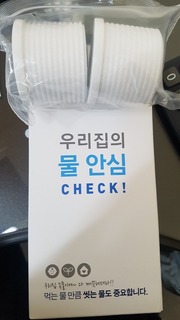 듀벨 쿡필 주방 싱크대 녹물 리필 필터
